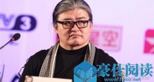 刘欢否认病危是怎么回事 刘欢否认病危说了什么