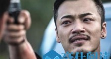 善始善终方末毒瘾戒掉了吗 善始善终方末结局是什么