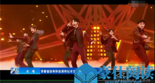 惊呆了!青你决赛曲目抄袭 这到底是个什么梗