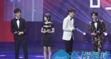 王俊凯中餐厅后遗症怎么回事 王俊凯中餐厅后遗症什么情况