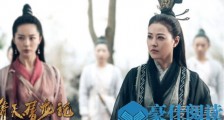 新倚天屠龙记灭绝师太扮演者是谁 新倚天屠龙记灭绝师太是谁演的