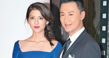 吴千语被曝同居富三代 距林峰家步行仅1分钟
