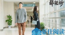 明玉石天冬吵架什么情况 都挺好明玉石天冬为什么吵架