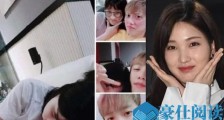 崔敏焕金律喜今日大婚 网友纷纷表示祝福