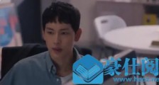 他人即地狱男主服兵役的时候出过什么事 韩剧他人即地狱结局猜想