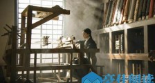 皓镧传什么时候更新一周几集 皓镧传更新时间表