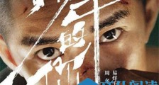 易烊千玺少年的你讲了什么 电影少年的你上映日期