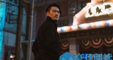 天衣无缝资历安是好是坏 天衣无缝资历安结局是什么