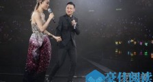 容祖儿张学友同台什么情况 两代巨星同台这门票值了