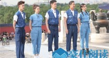 遇见天坛盛典嘉宾有哪些 遇见天坛盛典什么时候播出