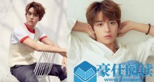 lucas黄旭熙黑历史扒皮 lucas黄旭熙与女生亲吻照曝光