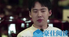 郭麒麟初中早恋 自曝父亲郭德纲假装不知情