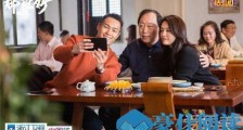 都挺好大结局是什么 都挺好大结局圆满吗