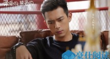 亲爱的热爱的全集被泄露 杨紫发文呼吁抵制盗版