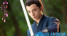 天雷一部之春花秋月萧白是谁演的 萧白扮演者是谁个人资料介绍