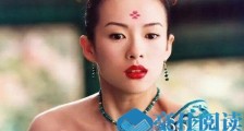 我就是演员第五期章子怡因病缺席 由刘嘉玲做代班导师