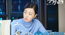 小欢喜英子要跳河是第几集  英子为什么非要去南大