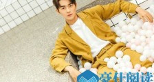 赵志伟方否认恋情什么情况 赵志伟否认宋妍霏恋情