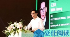 王劲松怒斥演员什么情况 背后真相竟然是这样......