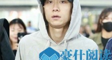 张一山被围堵表情生无可恋什么情况 张一山被粉丝围堵表情笑喷