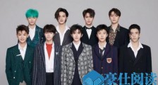 ninepercent解散为什么 ninepercent解散日期是不是10月6日