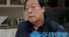 北广坤南大强是什么梗 谢广坤和苏大强谁更讨人厌