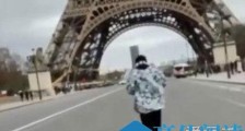 周杰伦滑板游巴黎 配文称:我是不是该再写首歌呢