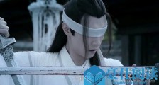 陈情令晓星尘那么惨为什么还有人同情薛洋 陈情令义城篇是烂尾了吗