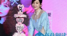 王心凌演唱会否认整容什么情况 王心凌霸气回应整容传闻
