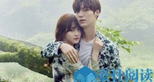 具惠善删婚变内容的原因 这到底是个什么梗?