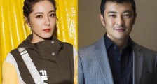 富大龙曾黎竟然交往过 富大龙曾黎为什么分手