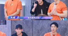 苏醒要把演出机会让给烧饼 被吐槽太尴尬是怎么回事
