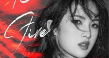 华为小公主姚安娜单曲BackFire上线 网上评论如何