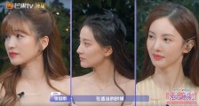 女儿们的恋爱第三季收官 金莎金晨张豆豆哪一对成了