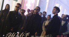 汪峰太难了 新歌被吐槽难听封面还被质疑抄袭