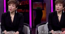 陈翔被主持人李静暗讽 李静称陈翔有很多个和平共处的女闺蜜