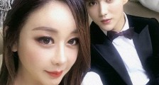 咸素媛晒与陈华接吻照 称会守护这个家庭