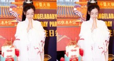 Angelababy生日会穿汉服 带儿子小海绵与粉丝吃火锅