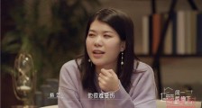 杨笠新代言被男网友举报 品牌方连夜下架客服还内涵她是母猪