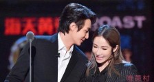 萧亚轩黄皓被狗咬伤 萧亚轩出院但黄皓仍在医治