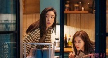 倪妮刘诗诗被吐槽塑料姐妹情 宣传时是好姐妹剧播完了就互告粉丝