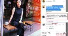 知名男星向婚外恋对象高调表白 承认婚外不伦恋向妻子赔偿45万