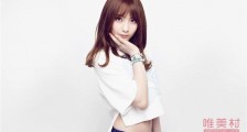 KARA姜智英被曝曾遭日本女老板性骚扰 韩公司严正否认