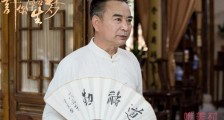 岳跃利30多岁就演马景涛他爹 二人仅相差4岁