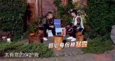 极限挑战播出事故 邓伦抽烟镜头放出节目组忘记打码