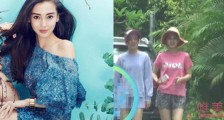 angelababy三亚度假时疯狂抽烟 曾公开表示自己要戒烟