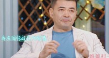 秦海璐王新军为什么没办婚礼 王新军为何很宠爱秦海璐