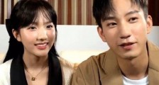 王子奇苏晓彤:he是什么 被知网阴影笼罩的两个人太逗了