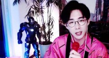 刘宇宁直播能赚多少钱 刘宇宁为什么要一直做直播