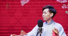 德云社演员靳鹤岚出轨女粉丝 被晒床照实锤